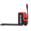 Tora-Max Electric Walkie Studio 1